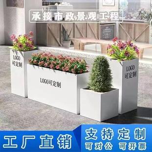 户外铁艺花箱景观花箱花钵花槽商业街售楼部写字楼不锈钢花池树箱