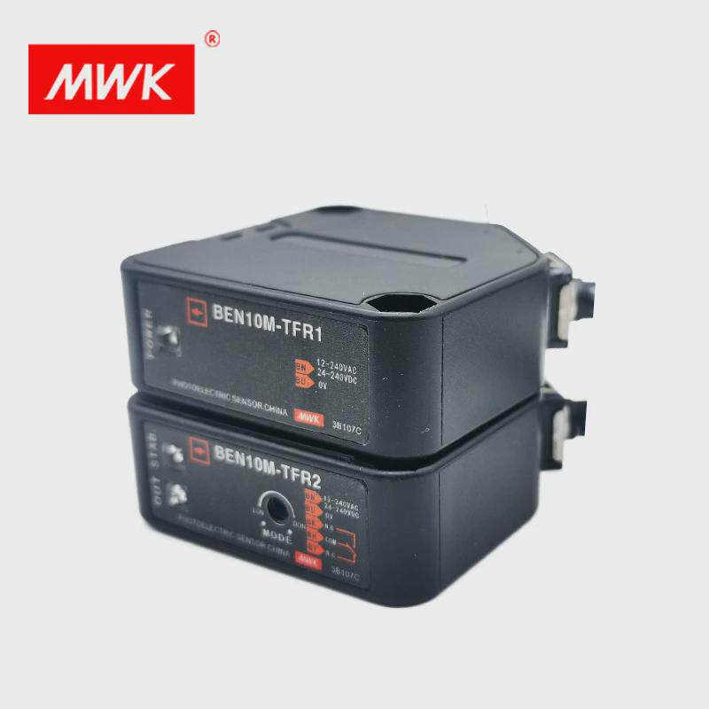 热销深圳明纬原装红外对射光电开关传感器BEN10M-TFR1/2