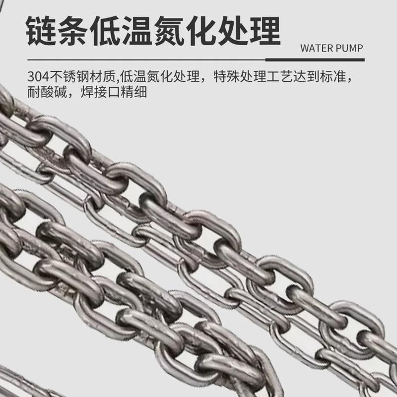 304不锈钢手拉葫芦1t2t5t起重防潮防腐防锈手动倒链圆形葫芦批发