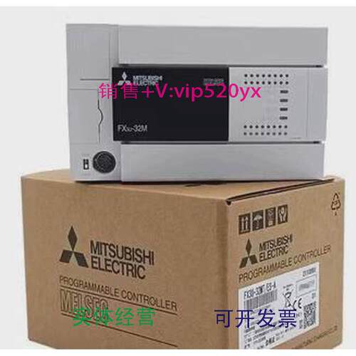 现货供应三菱FX3U-48MR/ES-A,FX3U-48MT/ES-A品质保证