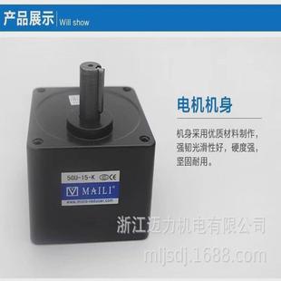maili迈力源头工厂全齿轮箱减速机型号供应可定制