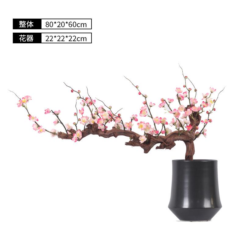 新中式仿真花艺梅花套装家居客厅书房玄关装饰花瓶白色摆件