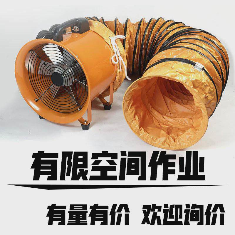 pvc通风管伸缩软管厨房风配件波纹软管5米10米通风鼓风机轴流抽风