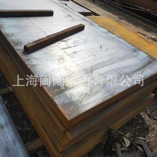 上海现货45号钢板冷轧45#薄板45#热轧钢板大量现货供应