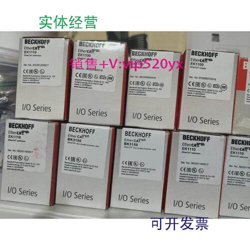 现货供应BK3150EK1100BK3120EK1101BK3100BC3100倍福全新现货