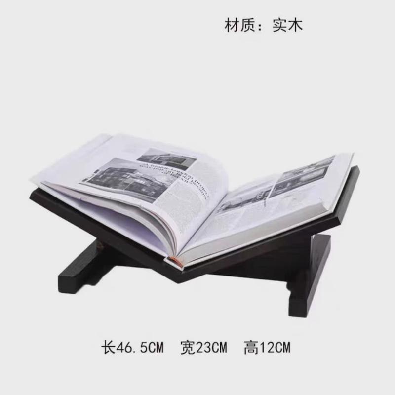 简约现代木质皮革书架杂志架样板间售楼处书房摆件酒店客房装饰品