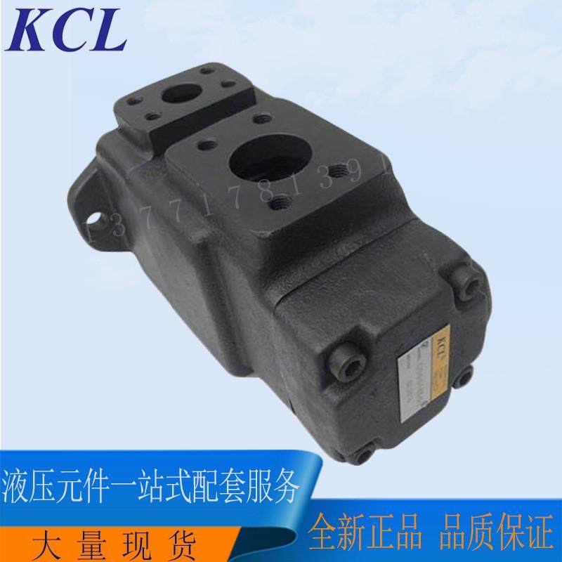 台湾kcl凯嘉油泵vq425-189-18-fraaa-02电动液压叶片泵