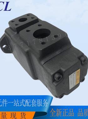 fraaakcl凯嘉油泵vq425-237-43-台湾-02