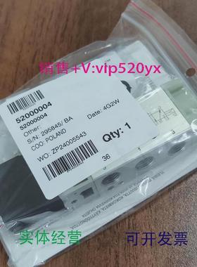 现货供应美国ASCO电磁阀52000004现货