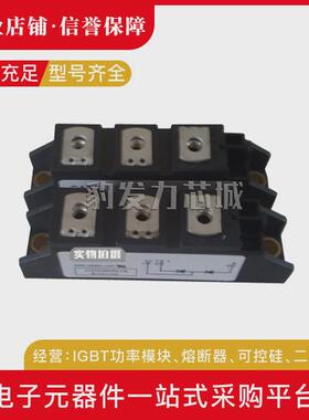 热销CTD60GK08CTD60GK12CTD60GK14CTD60GK16CTD60GK18可控硅模块