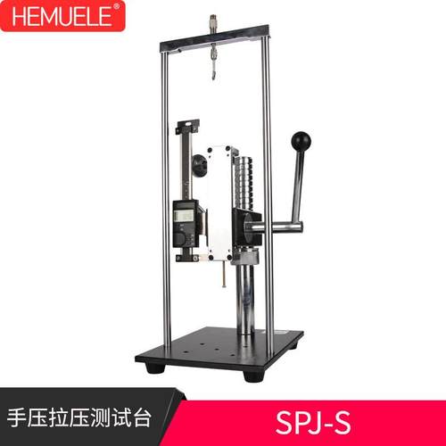 禾木拉拉压测试台测试架拉力试验机推拉力计机架手压压力测试机台