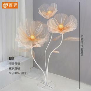 百布置婚庆道具摆件婚礼现场布置橱窗界装 饰丝网花网红花朵摆件