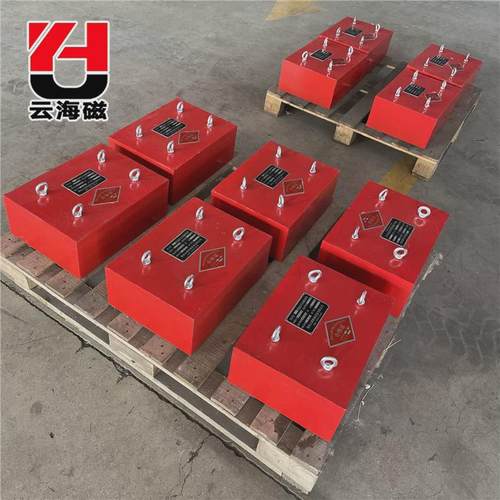 RCYB悬挂式永磁除铁器矿山输送带吸铁器强磁吸铁石磁选设备厂家