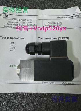 现货供应KONGSBERGGT301C1G10V压力传感器全新现货议价