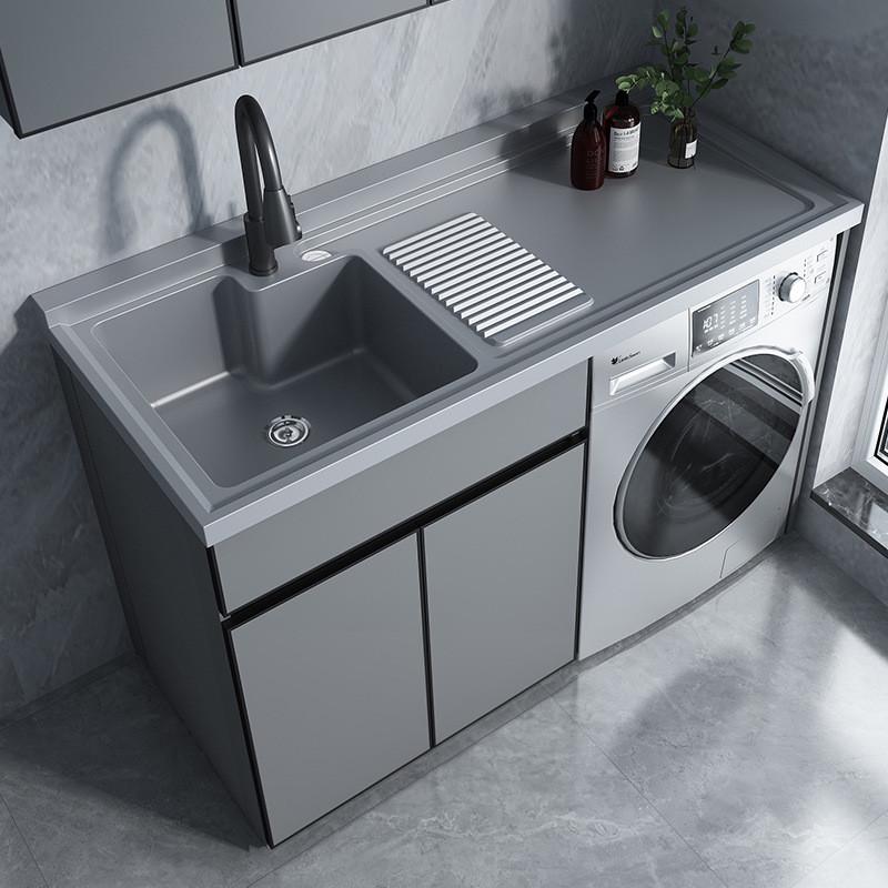 z655太空铝洗衣池机柜阳台洗手脸台盆一体小户型组合伴侣带搓板柜