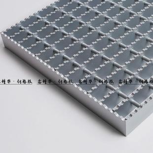 G405 100镀锌碳钢平台格栅板电厂压焊钢格栅板热浸锌钢格板