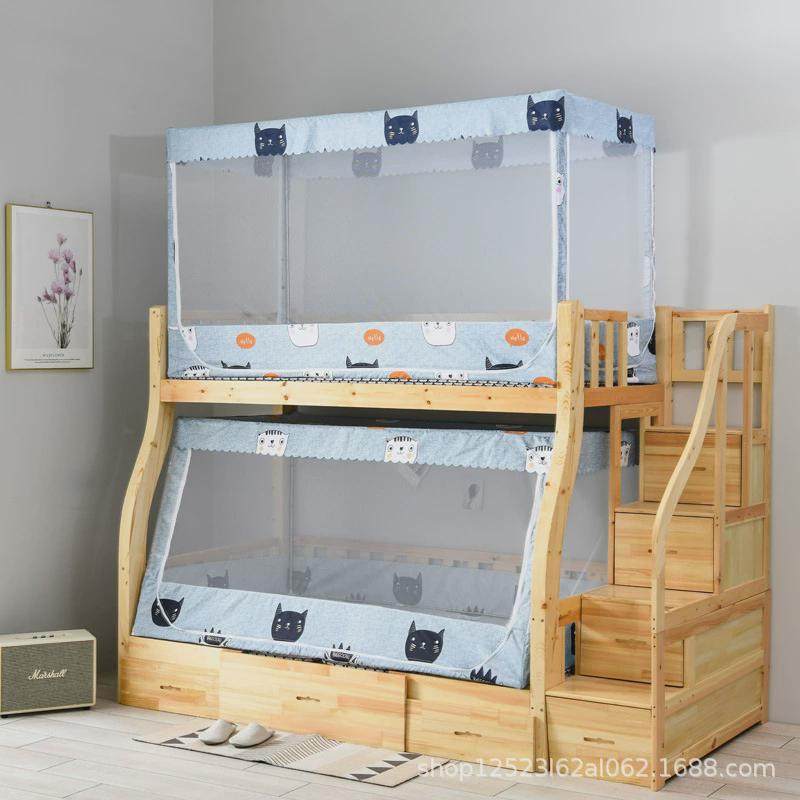 子母床下铺专用蚊帐上下床双层三开门宝宝防摔儿童防尘带顶布家用,床上用品,蚊帐,淘宝优惠券,粉丝福利购,淘宝优惠卷