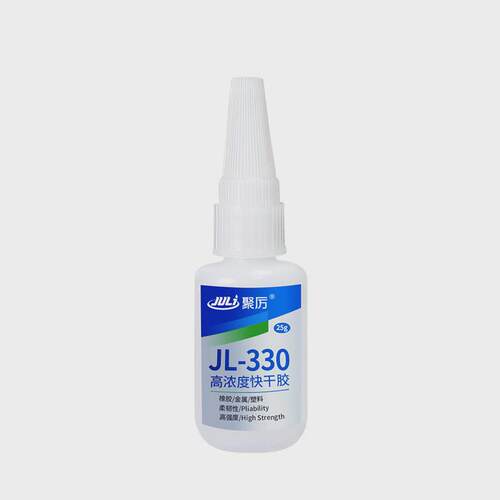 聚厉JL-330橡胶专用胶水高浓度柔性橡胶粘金属塑料快干胶水