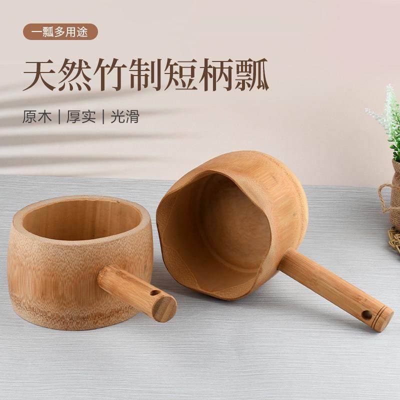 竹制中式水瓢水勺舀实木竹茶勺茶则茶铲厨房米瓢面瓢盆饭勺饭手拿,五金/工具,其他,淘宝优惠券,粉丝福利购,淘宝优惠卷
