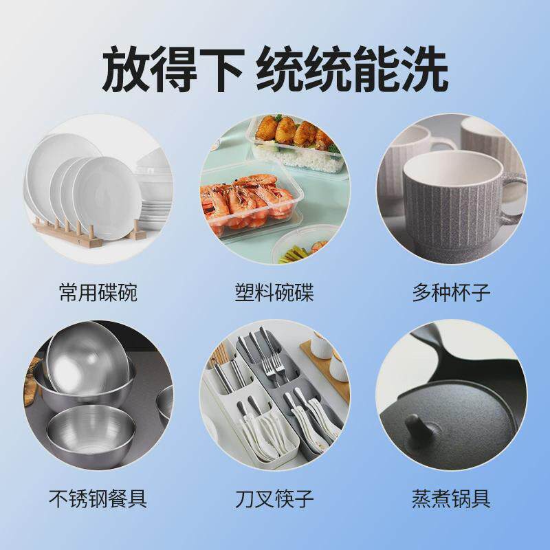 揭盖洗碗机全自动餐具清洗碟刷商用大型学校酒店食堂洗碗机带催干