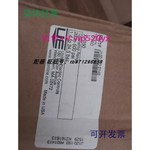现货供应UE压力开关J120-193J6-142-M201-M550-M446J120-486J120-