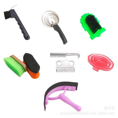 马房洗马子马匹清洁工具马毛梳按摩马刷子牛马挠套装马洗澡九件套