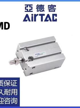 亚德客标准气缸sc32/40/50/63/80/100/125x25x50x100x125x150x200