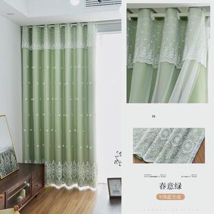 56N窗帘遮光2024新款 全遮阳隔热卧室公主房一整套双层带纱送 法式
