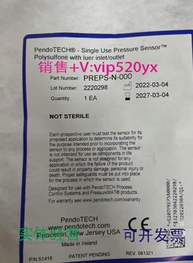 现货供应PendoTECH传感器，型号PREPS-N-00议价