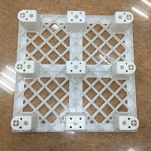 模具厂单面网格托盘模具注塑仓库防潮板塑料模具设计注塑代加工