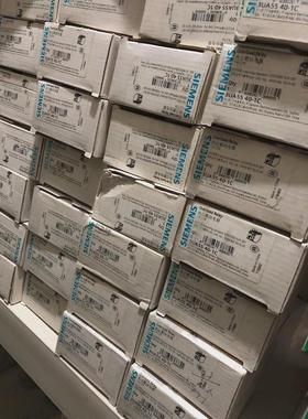议价西门子继电器3UA55 40-1C 数量3.0