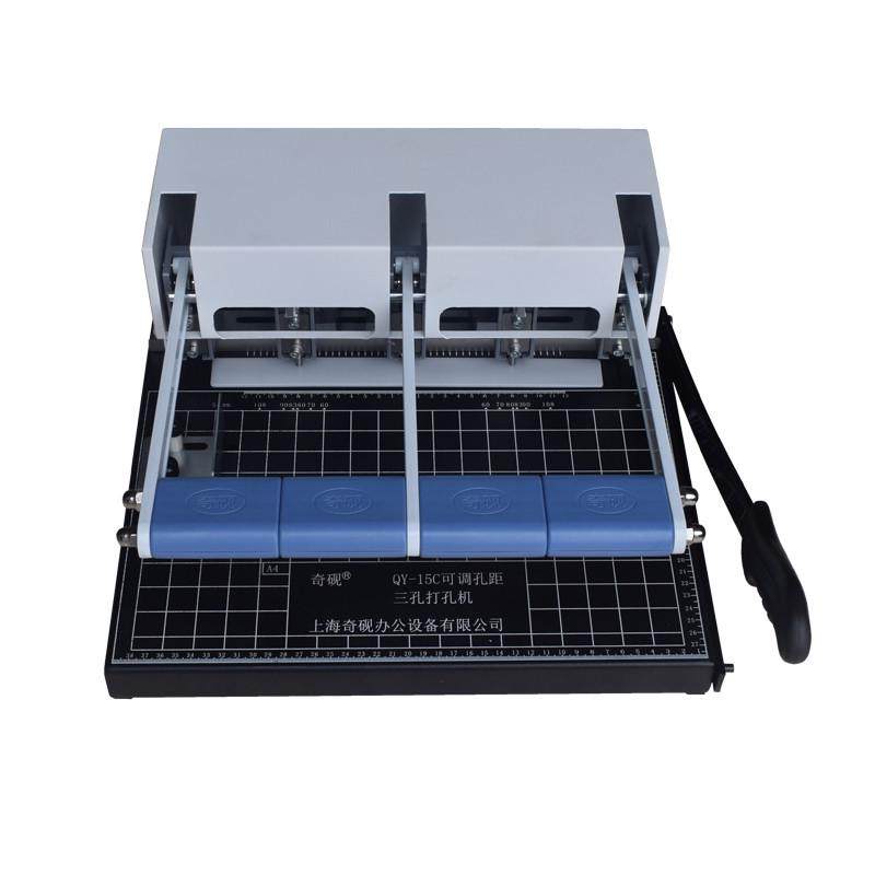 奇砚qy-15c三孔档案资料打孔装订机一线三孔穿线人事档案专用,办公设备/耗材/相关服务,装订机,淘宝优惠券,粉丝福利购,淘宝优惠卷