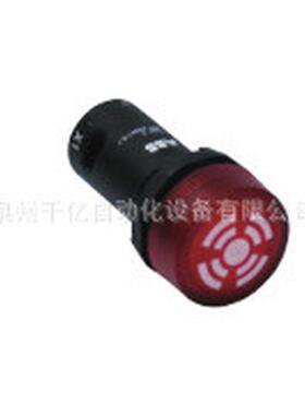 abb蜂鸣器cb1-600g;10113800
