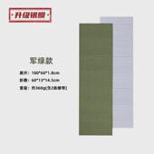 户外露营单人折叠防潮垫蛋槽打地铺加厚便携午睡地垫帐篷垫蜂巢垫