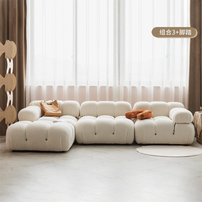 ins奶油风格沙发小户型模块转角直排式豆腐块自由组合布艺小沙发