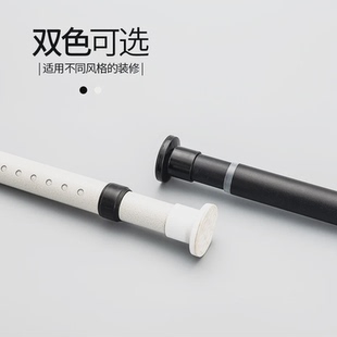 大窗帘窗帘伸缩杆轨道免打孔安装 1N网红款 卧室罗马杆阳台杆直