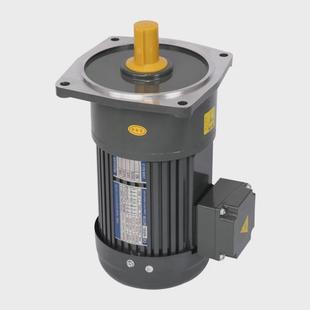 台州倍速电机厂小金刚减速电机CH 1500调速齿轮箱电机 轴25 100W