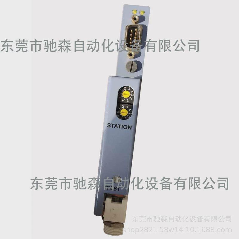 贝现货模块if672if681全新大量加莱库存充足型号齐全议价
