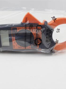 胜利数字钳形表dm6266小型万用表vc6016b钳表vc6015f交直流vc3266