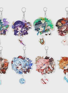 Anime Genshin Impact Keychain Cartoon Cosplay Keycha with pe