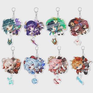 Anime Genshin Impact Keychain Cartoon Cosplay Keycha with pe