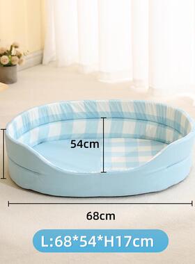 【特旺宠物_凉感窝】狗狗凉感窝透气凉爽久睡不闷泰迪中小型狗窝