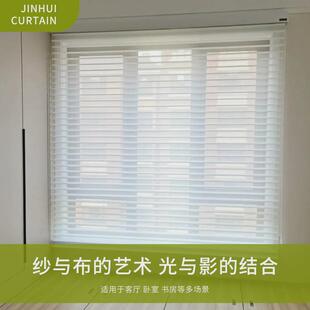热销双层柔纱帘百叶窗帘热卖 手动电动智能遮阳半遮光隔热客厅书房