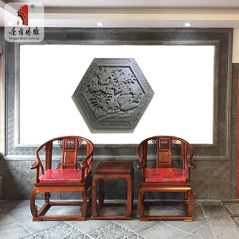 唐语青砖中式仿古砖雕影壁墙照壁浮雕壁画围墙装饰1.2m喜鹊登梅