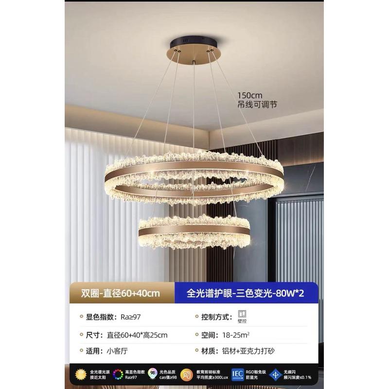 新款意式轻奢圆环led大厅主灯设计师样板房卧室餐厅灯具客厅吊灯