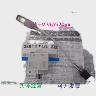 X505实物图片 现货供应全新SMC压力开关ISE20B