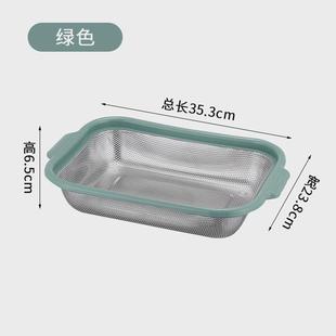 聚茂水槽沥水篮洗碗池沥水碗架不锈钢厨房置物架碗碟碗盘滤水收纳