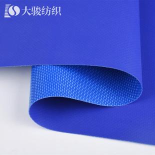 帐篷水涂刮复合布防潮运动用品夹网布 厂家现货批发刀刮布防包装