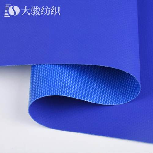 厂家现货批发刀刮布防水帐篷包装涂刮复合布夹运动用品防潮网布