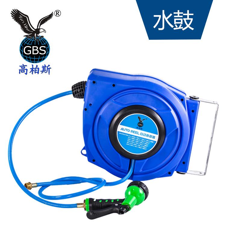 气鼓自动伸缩卷管器工厂水鼓汽修pu气管收管器洗车设备电鼓卷线器